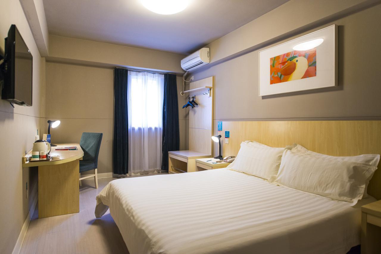 Jinjiang Inn Jiujiang Internation Exhibition Center Eksteriør bilde